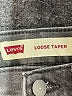 Levi's Gray Jeans Size 10 - photo 3