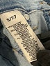 Celebrity Pink Stripes Blue Jeans Size 5 - photo 8