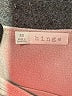 Hinge Tan Tank Top Size XS - photo 7