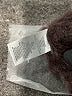 Cyrus Brown Pullover Sweater Size XL - photo 8