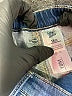 Baby B'gosh Plaid Blue Jeans 12-18 MO / 18 MO - photo 3