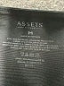 Assets Black Active Pants Size M - photo 4