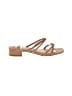 Dolce Vita Tan Sandals Size 8 1/2 - photo 1