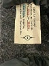 Cartonnier Black Dress Pants Size 4 - photo 9