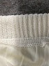 Freshman 1996 Ivory Casual Skirt Size M - photo 5