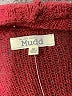 Mudd Burgundy Cardigan Size M - photo 7