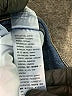 Levi's Color Block Blue Jeans Size 16 - photo 9