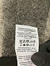 Boden Solid Black Dress Pants Size 6L - photo 9