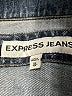 Express Jeans Blue Denim Jacket Size XS - photo 6