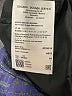 Escada Stripes Purple Blue Formal Skirt Size EU 44 / US 14 - photo 5