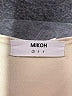 Mikoh Ivory Cocktail Dress Size Sm (1) - photo 7