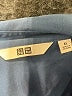 Uniqlo Blue Long Sleeve Button-Down Shirt Size XL - photo 7