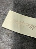 Allie Rose Stripes Ivory Blazer Size 1X - photo 7