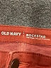 Old Navy Red Jeggings Size 12 - photo 7