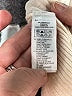 Forever 21 Ivory Cardigan Size S - photo 8