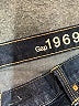 Gap Blue Denim Shorts Size 31 waist - photo 3
