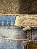 Current/Elliott 100% Cotton Color Block Blue Jeans Size 29 waist - photo 7