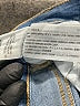 Hollister Color Block Blue Jeans Size 3 - photo 9
