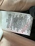 BCBGMAXAZRIA Tan Blazer Size XS - photo 7