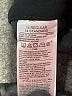 Old Navy Black Dress Pants Size 14 - photo 8