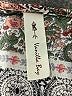 Vanilla Bay Pink 3/4 Sleeve Blouse Size L - photo 7