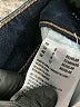 American Eagle Outfitters Hearts Blue Jeans Size 8 - photo 8