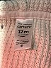 Carter's 100% Cotton Ivory Jacket 9-12 MO / 12 MO - photo 3