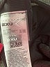 2XU Black Sports Bra Size 2X - photo 7