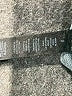 So Slimming by Chico's Blue Jeans Size Sm (0) - photo 8