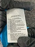 Reebok 100% Polyester Blue Athletic Shorts Size L - photo 4