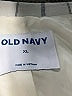 Old Navy Stripes Ivory Blazer Size XL - photo 6