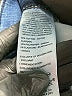 Levi's Solid Blue Jeggings Size 16 - photo 8