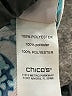 Chico's 100% Polyester Teal Cardigan Size Sm - Med - photo 9
