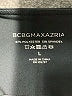BCBGMAXAZRIA Color Block Black Active Pants Size L - photo 7