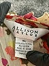 Allison Taylor 100% Polyester Floral Pink 3/4 Sleeve Blouse Size XL - photo 7