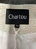 Chartou 100% Polyester Ivory Coat Size XS - photo 6