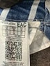 Guess Stripes Blue Jeans Size 25 waist - photo 8