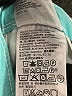 Levi's Color Block Teal Jeans Size 28 - photo 6