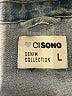 Ci Sono Blue Denim Jacket Size L - photo 6