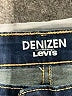 Denizen from Levi's Solid Blue Jeans Size 8m - photo 7