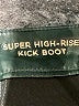 American Eagle Outfitters 100% Polyurethane Black Casual Pants Size 2 - photo 5