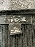 August Silk Black Cardigan Size XL - photo 7