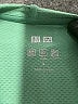 Uniqlo Solid Green Track Jacket Size S - photo 6