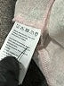 Bardot Paisley Pink Dress Size 10 - photo 4