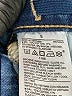 Old Navy Solid Blue Jeans Size 5 - photo 4