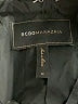 BCBGMAXAZRIA Black Jacket Size M - photo 6
