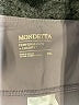 Mondetta Gray Active Pants Size XXL - photo 4
