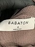 Babaton Brown Cardigan Size S - photo 7