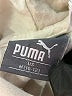 Puma Ivory Pullover Hoodie Size 10 - 12 - photo 3
