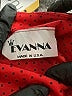 Evanna Red Jacket Size 8 (petite) - photo 3